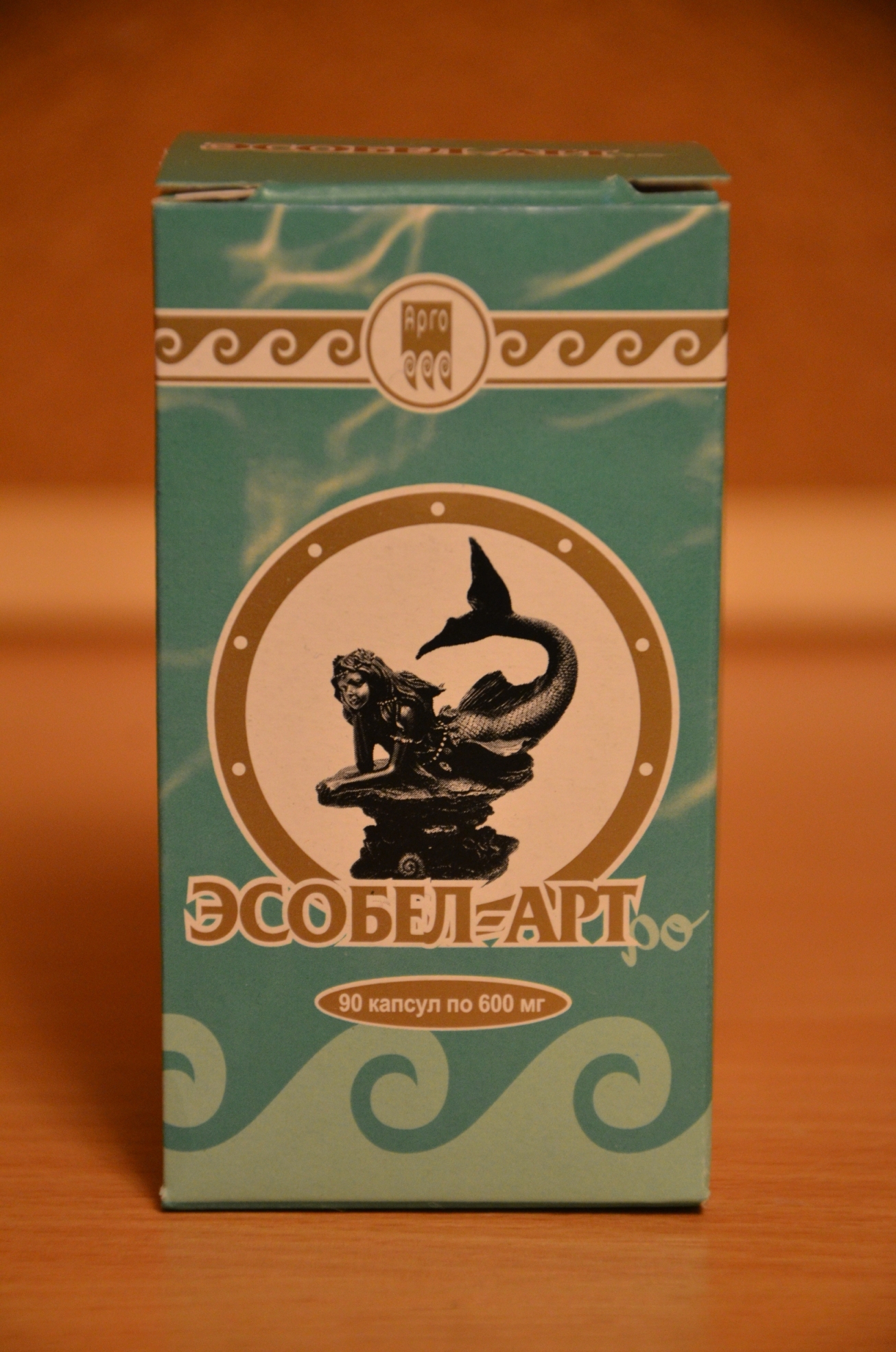 Эсобел-Арт купить