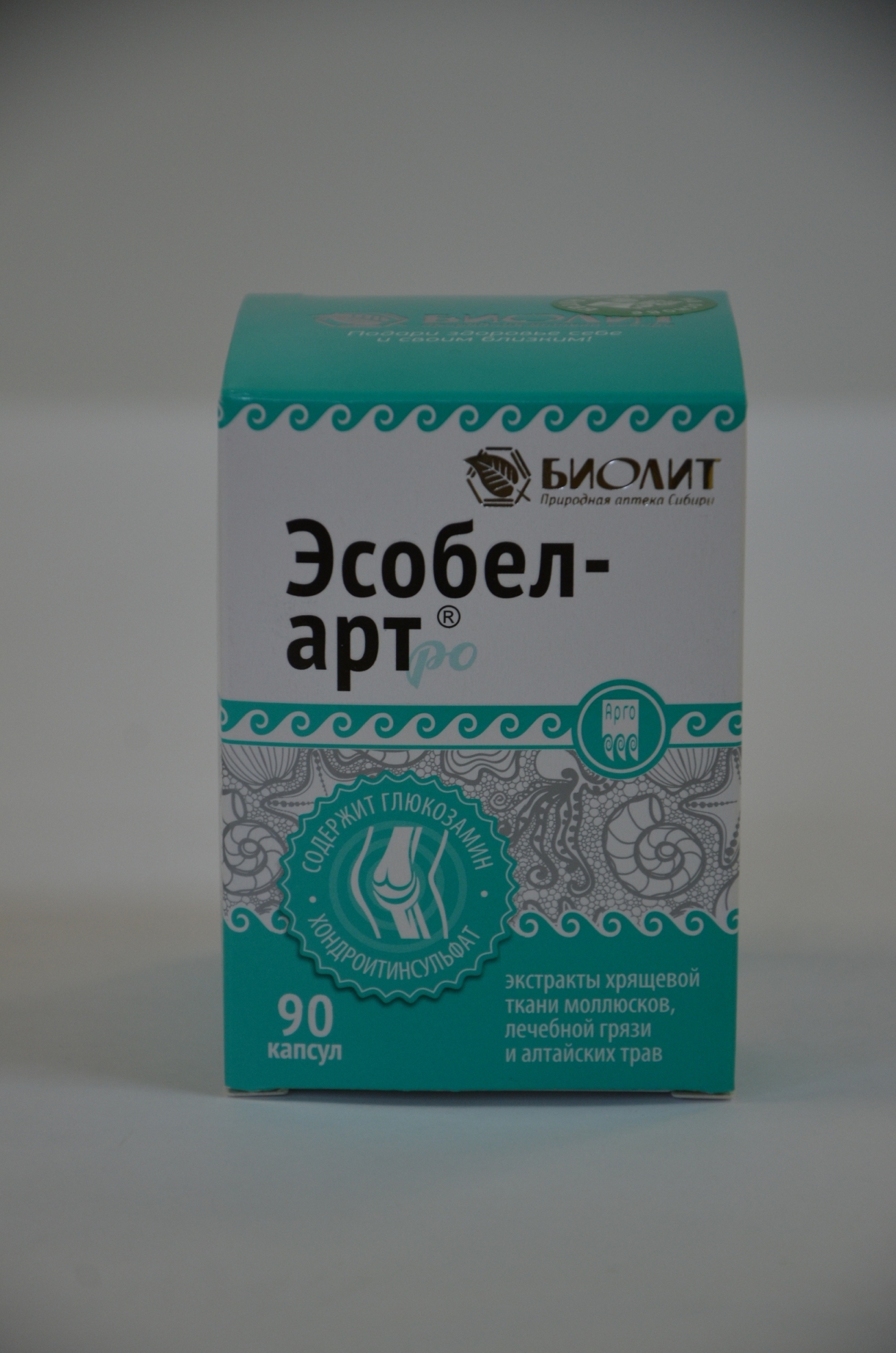 Эсобел-арт купить