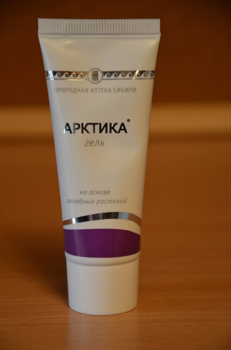 Арктика доставка