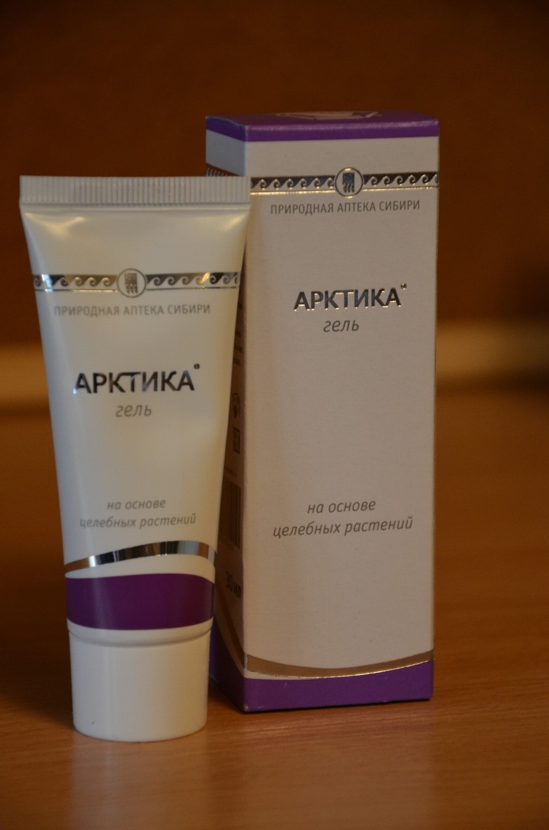 Аратика Екатеринбург