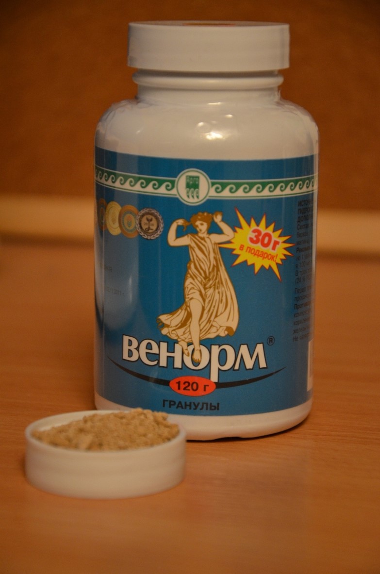 Венорм доставка