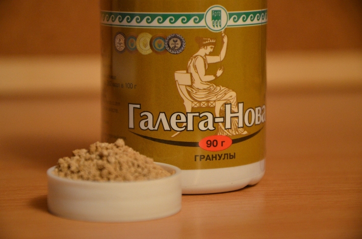 Галега-Ноа доставка