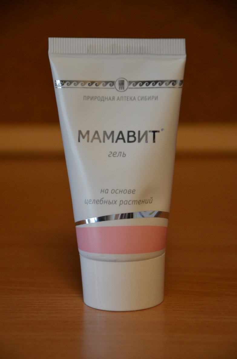 Мамавит