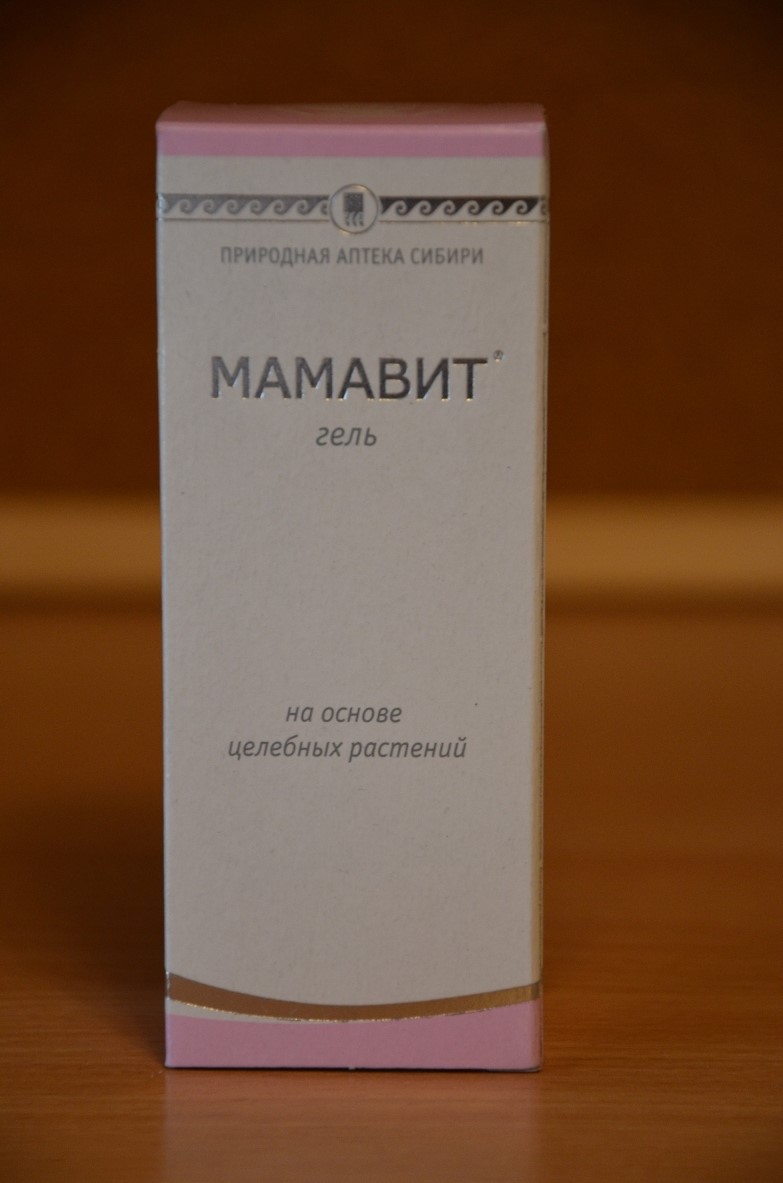 Мамавит купить