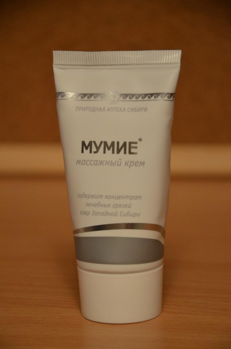 Мумие купить