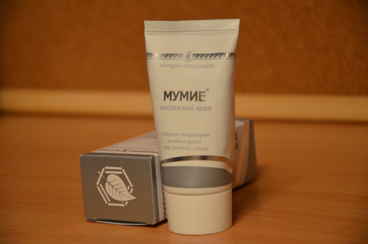 Мумие купить Екатеринбург