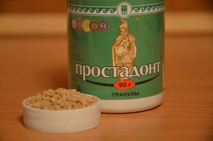 Простадонт Екатеринбург