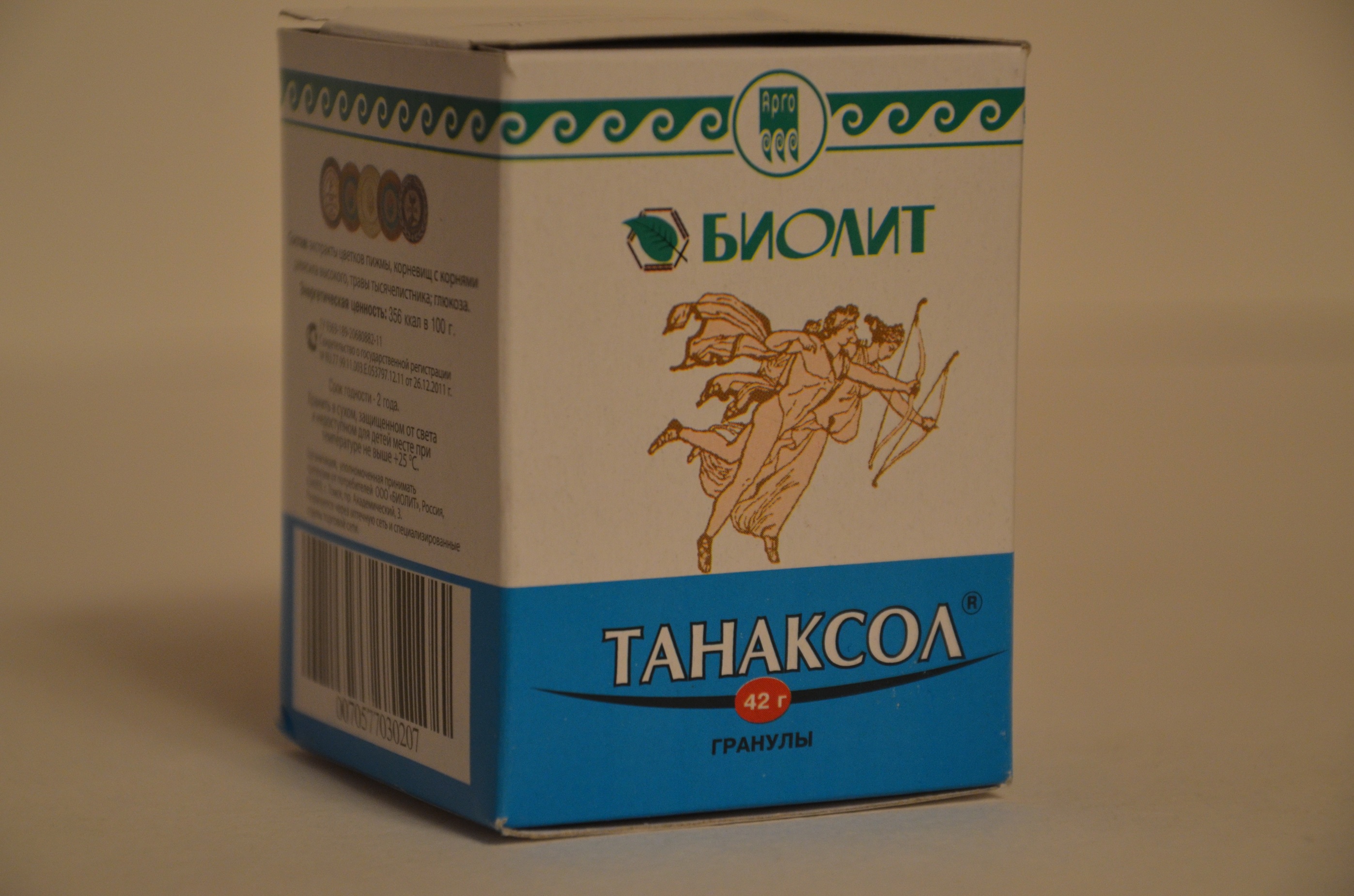 Танаксол 