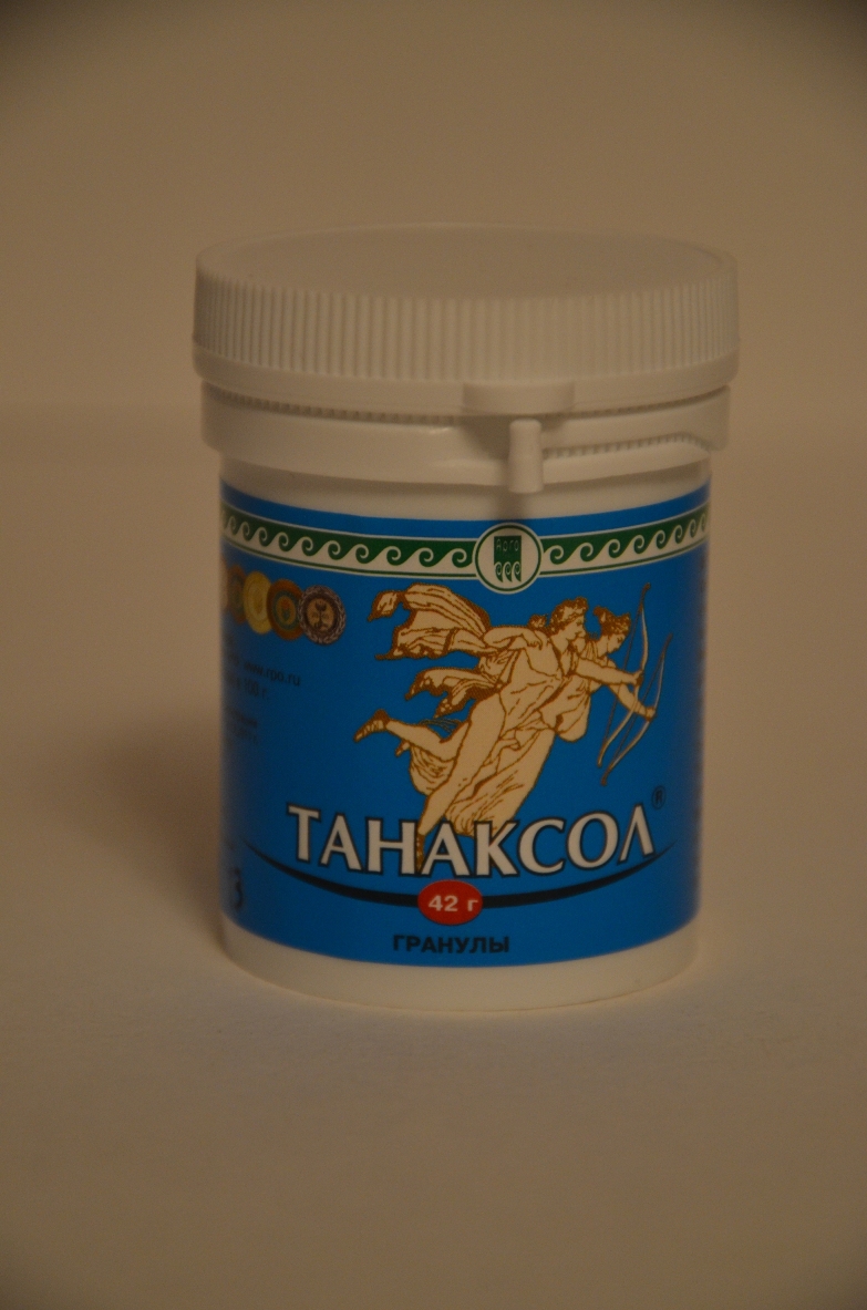 Танаксол купить