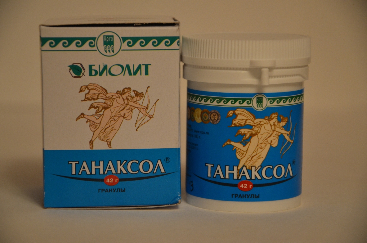 Танаксол Екатеринбург
