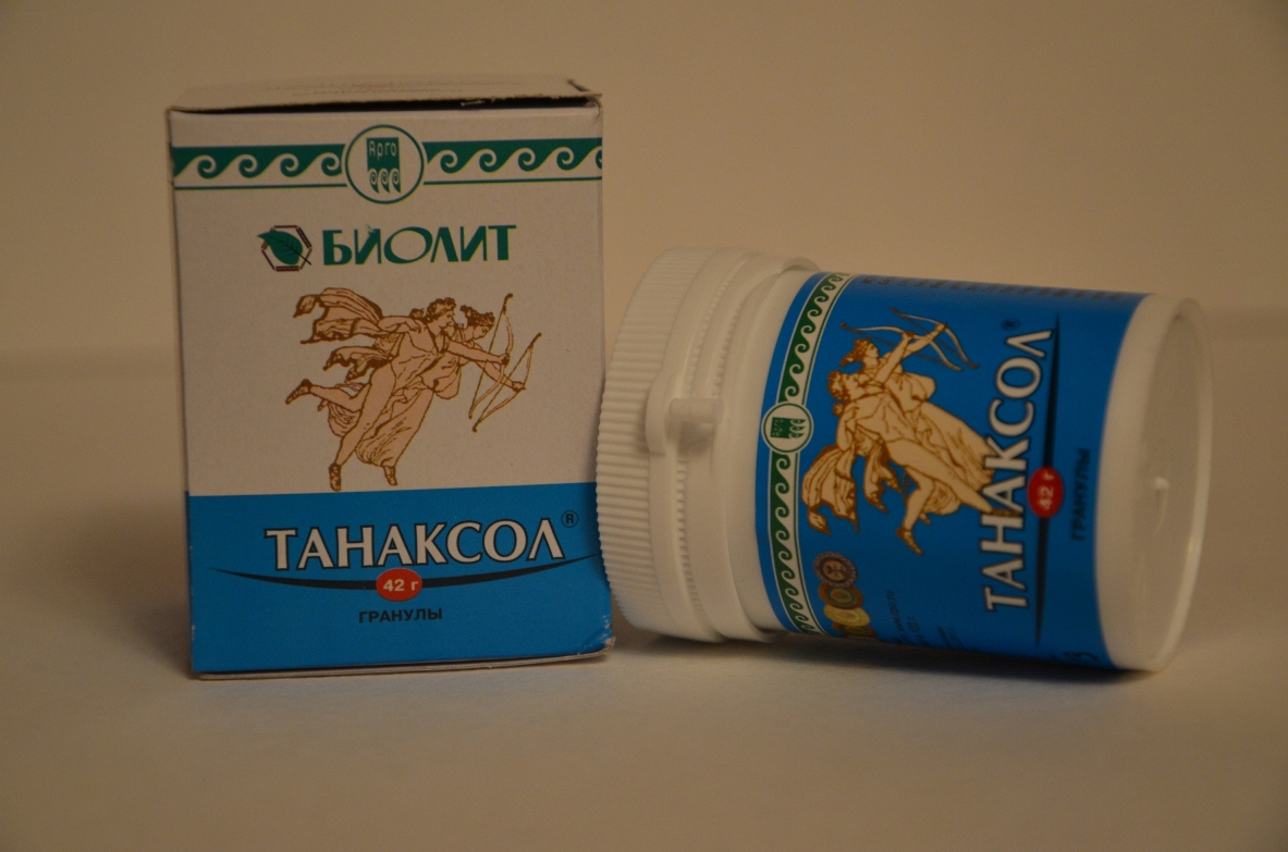 Танаксол доставка