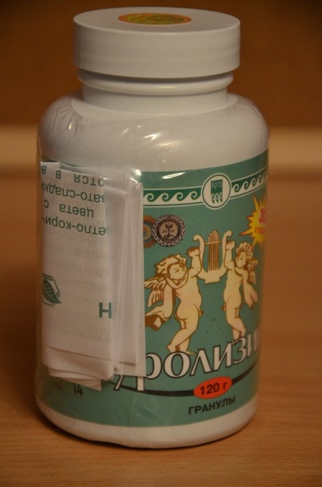 Уролизин купить