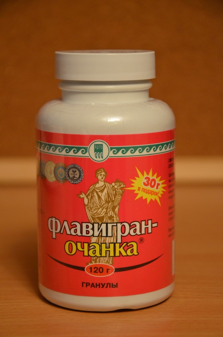 Флавигран-очанка