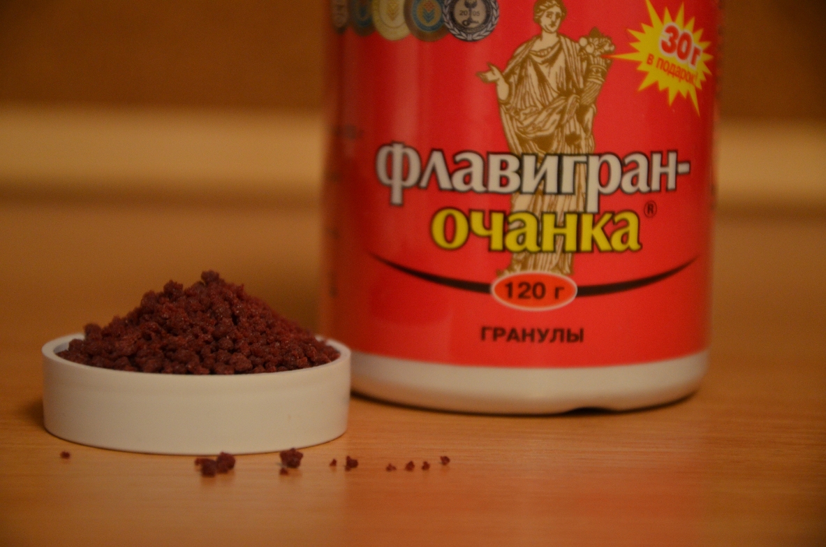 Флавигран-очанка Екатеринбург