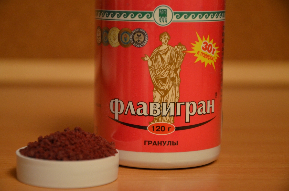 Флавигран Екатеринбург