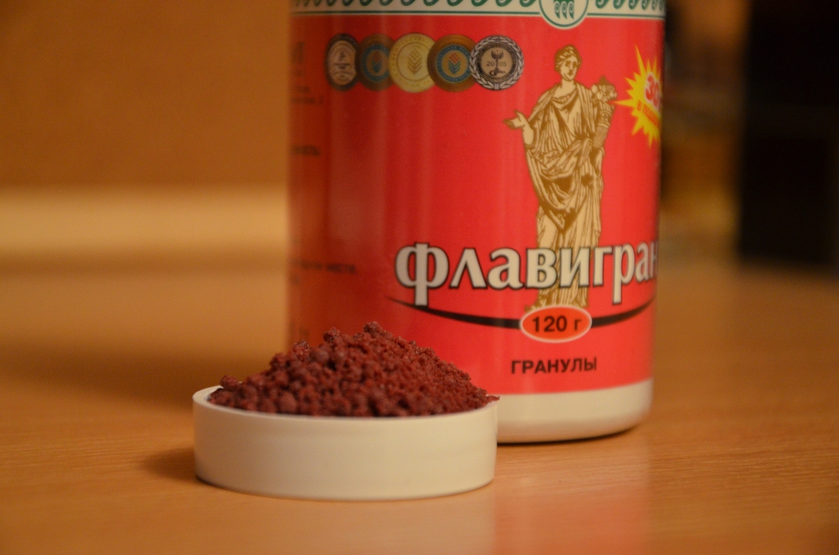 Флавигран доставка