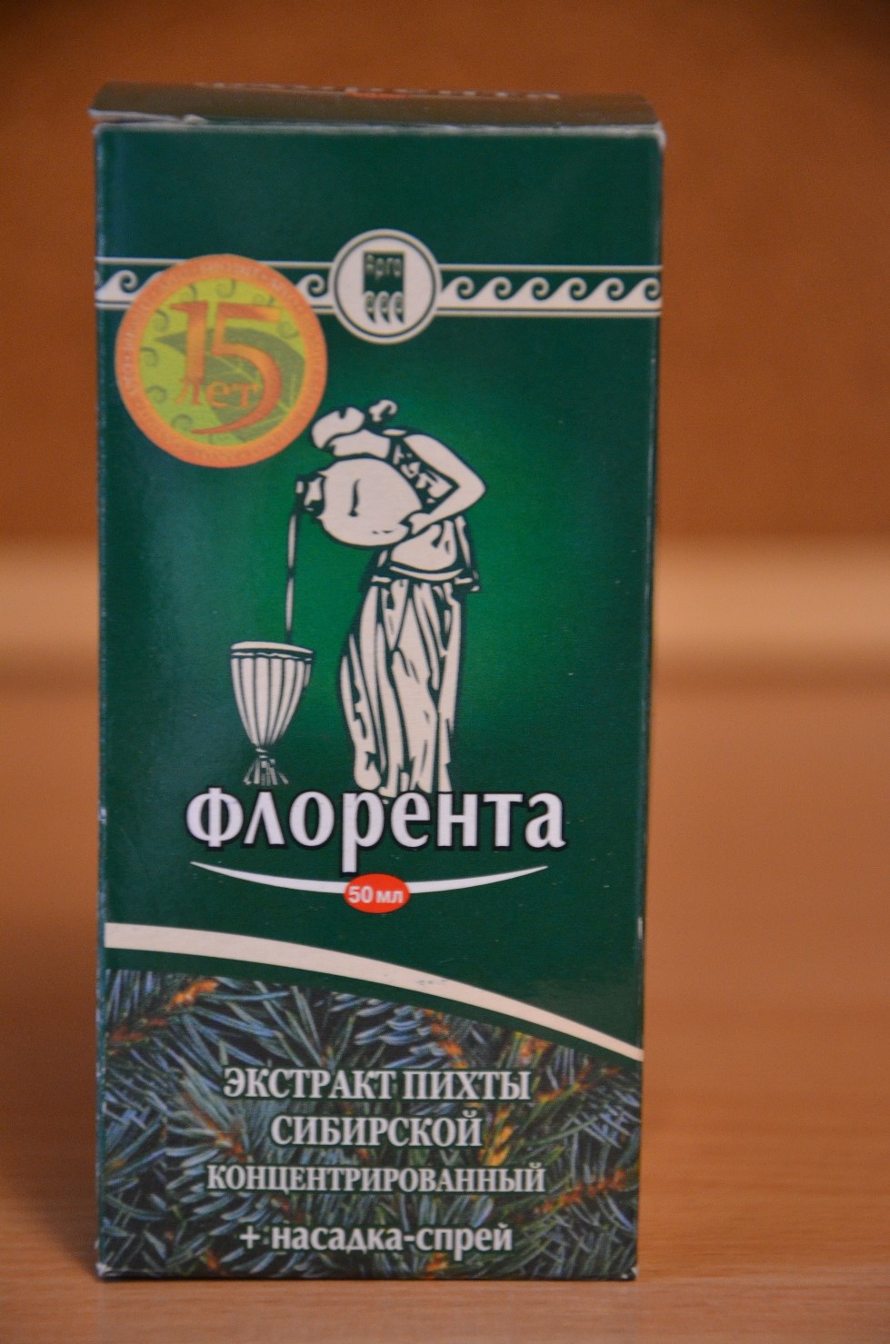 Флорента купить