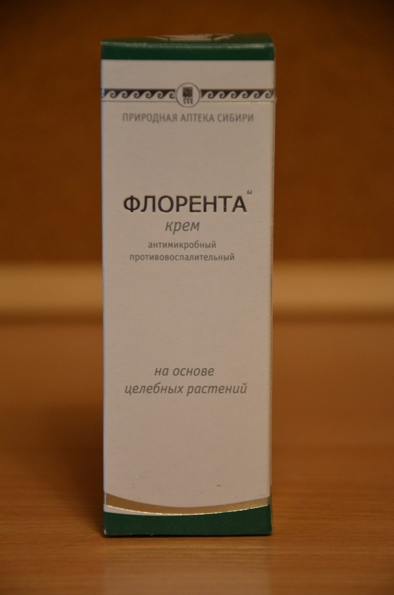 Флорента