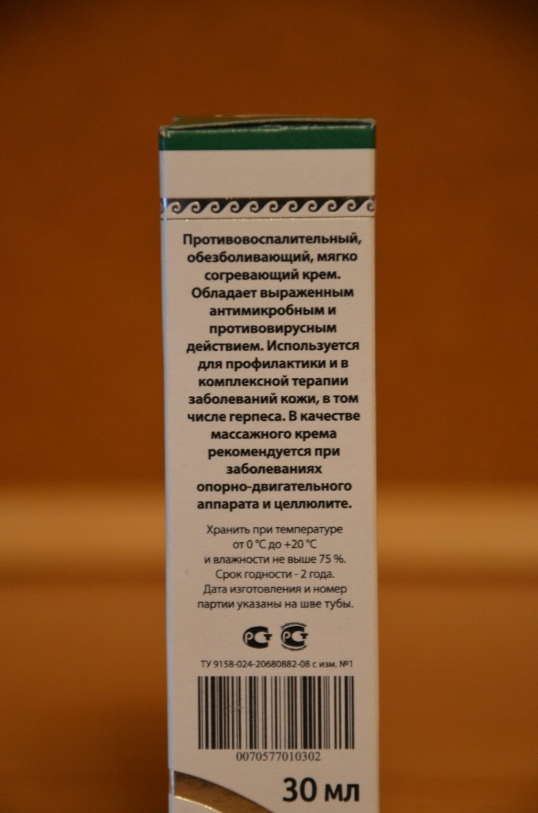 Флорента купить