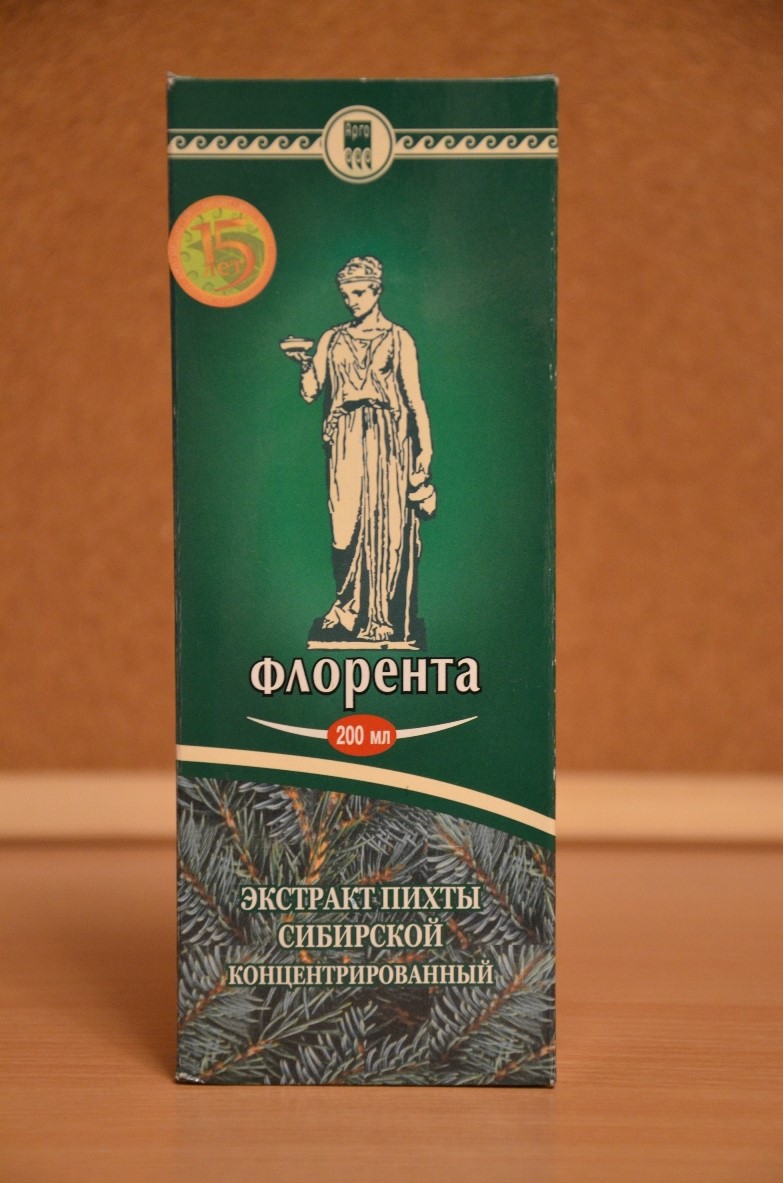 Флорента