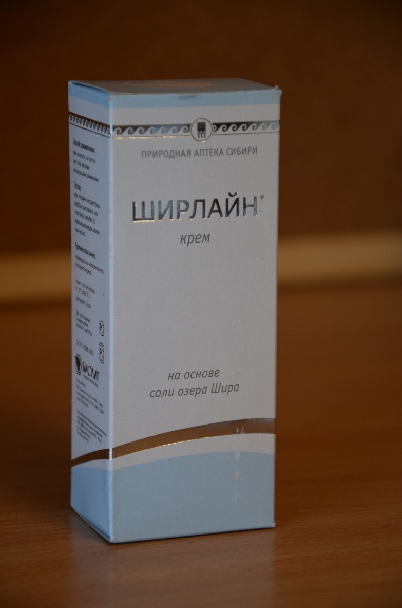 Ширлайн 