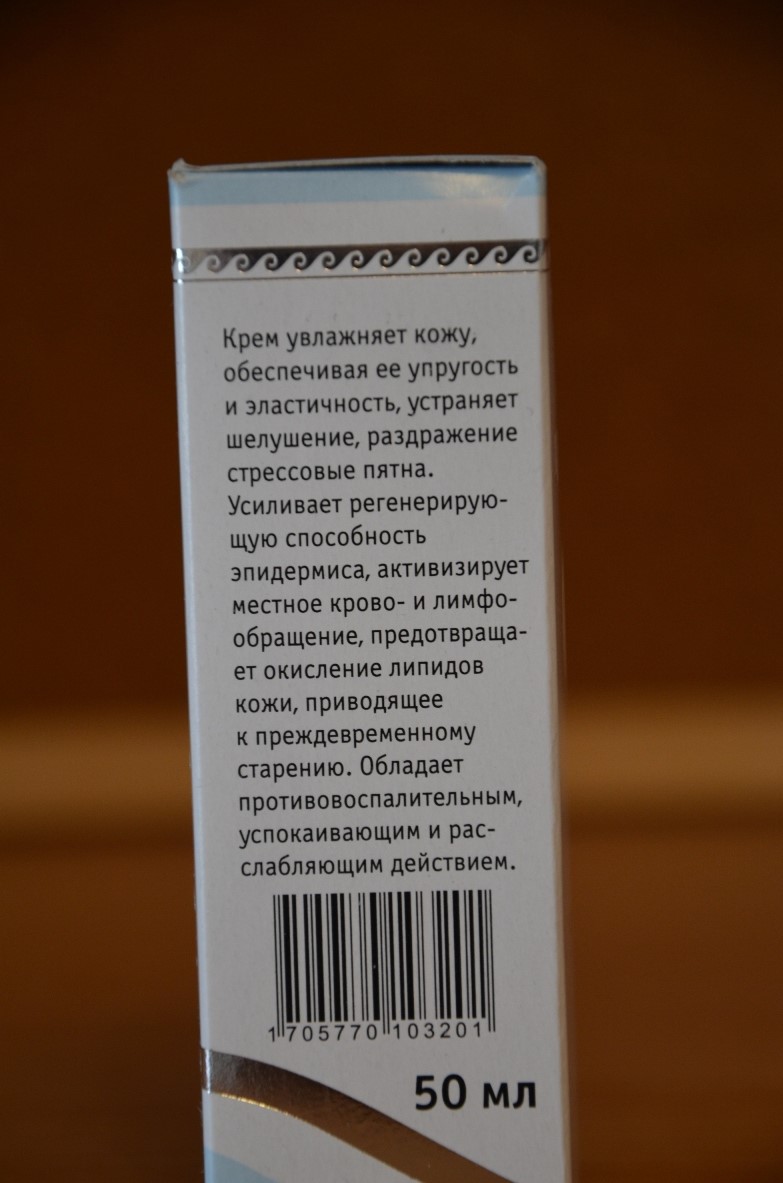 Ширлайн Екатеринбург
