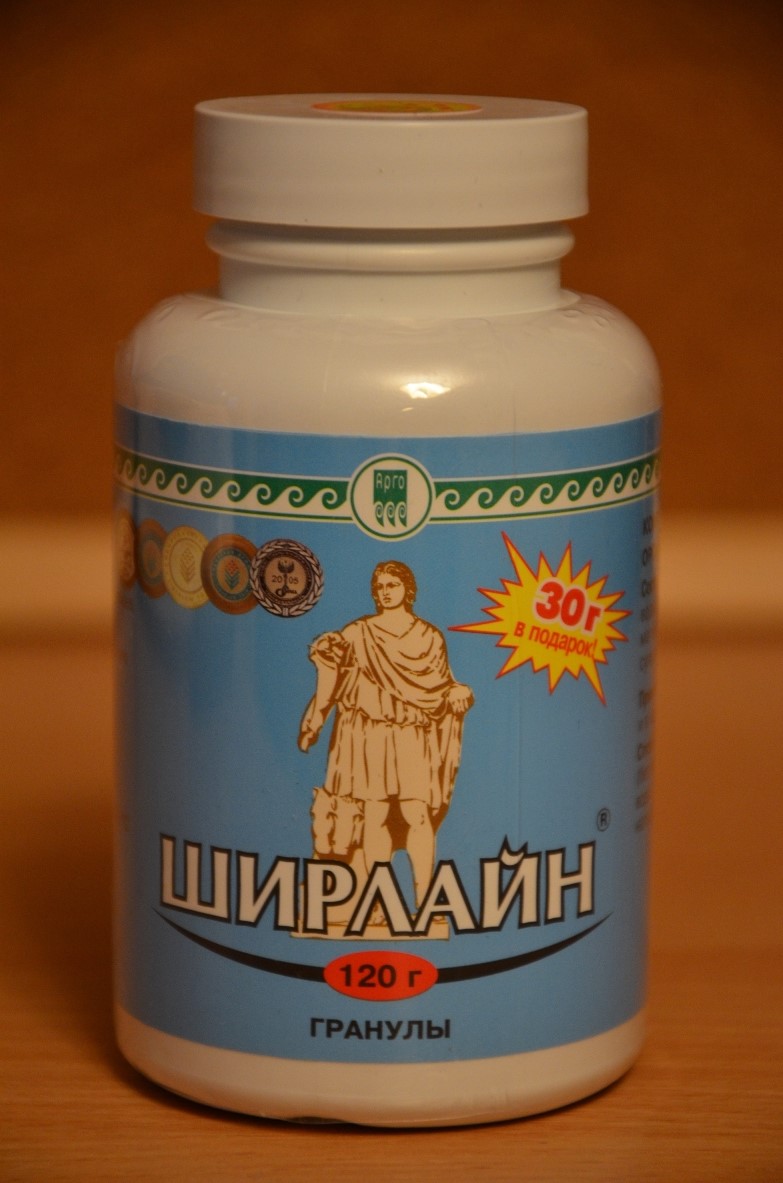 Ширлайн купить