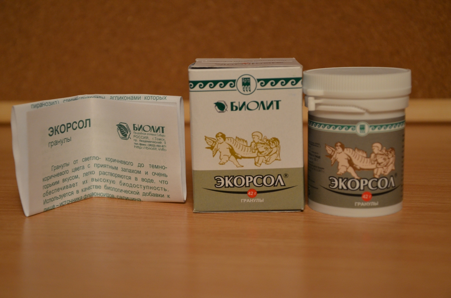 Экорсол купить Екатеринбург
