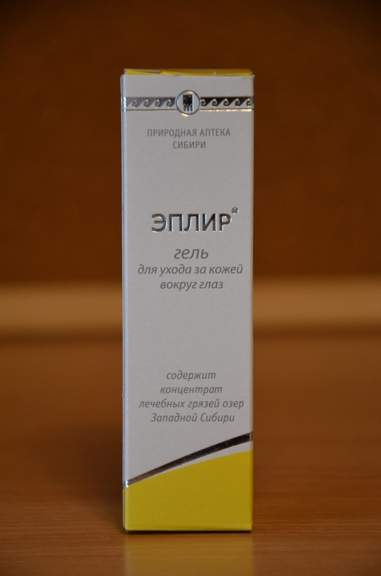 Эплир купить