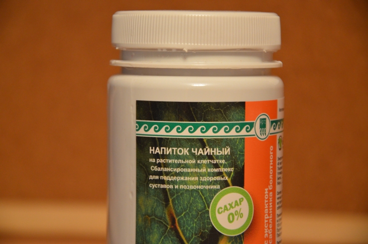 Эсобел доставка