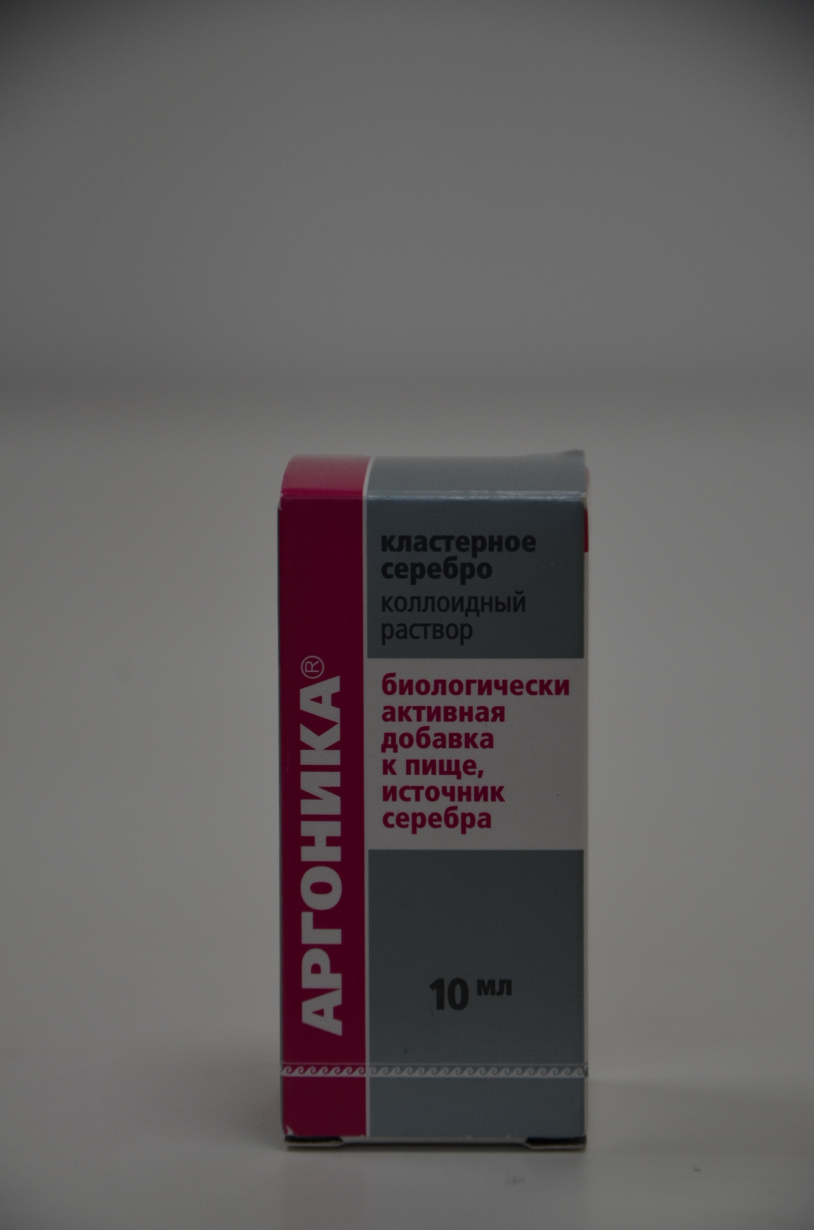 Аргоника купить