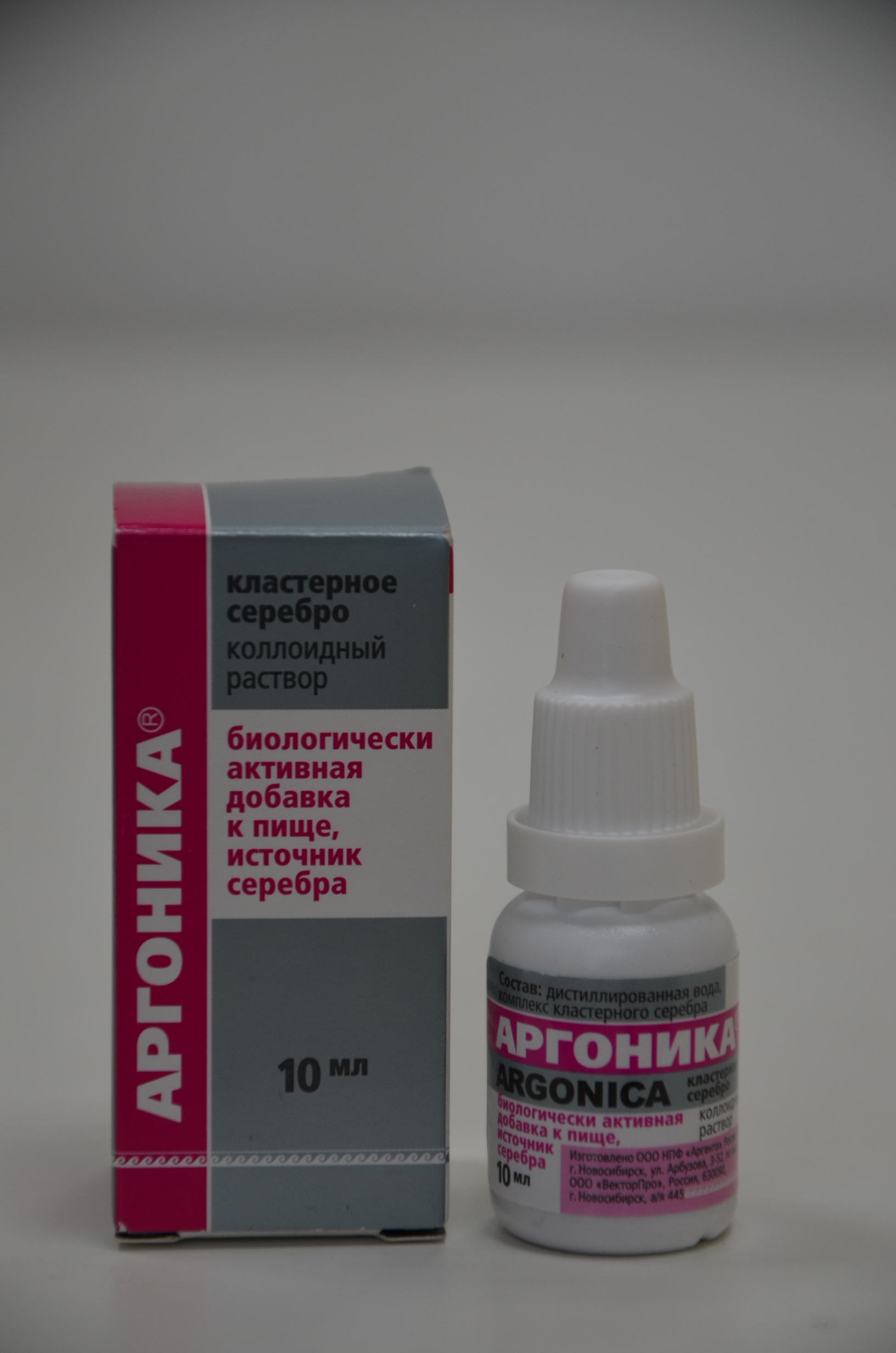 Аргоника Арго