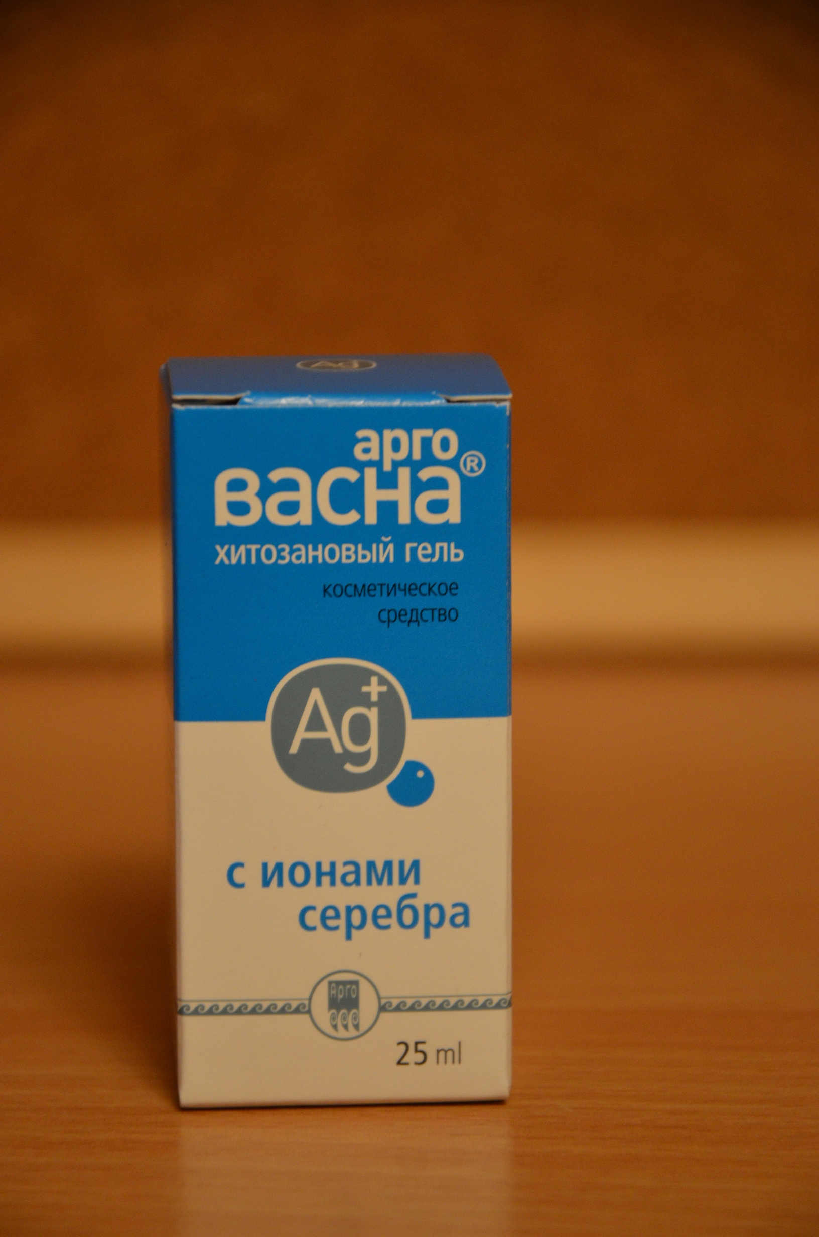 АргоВасна базовая купить