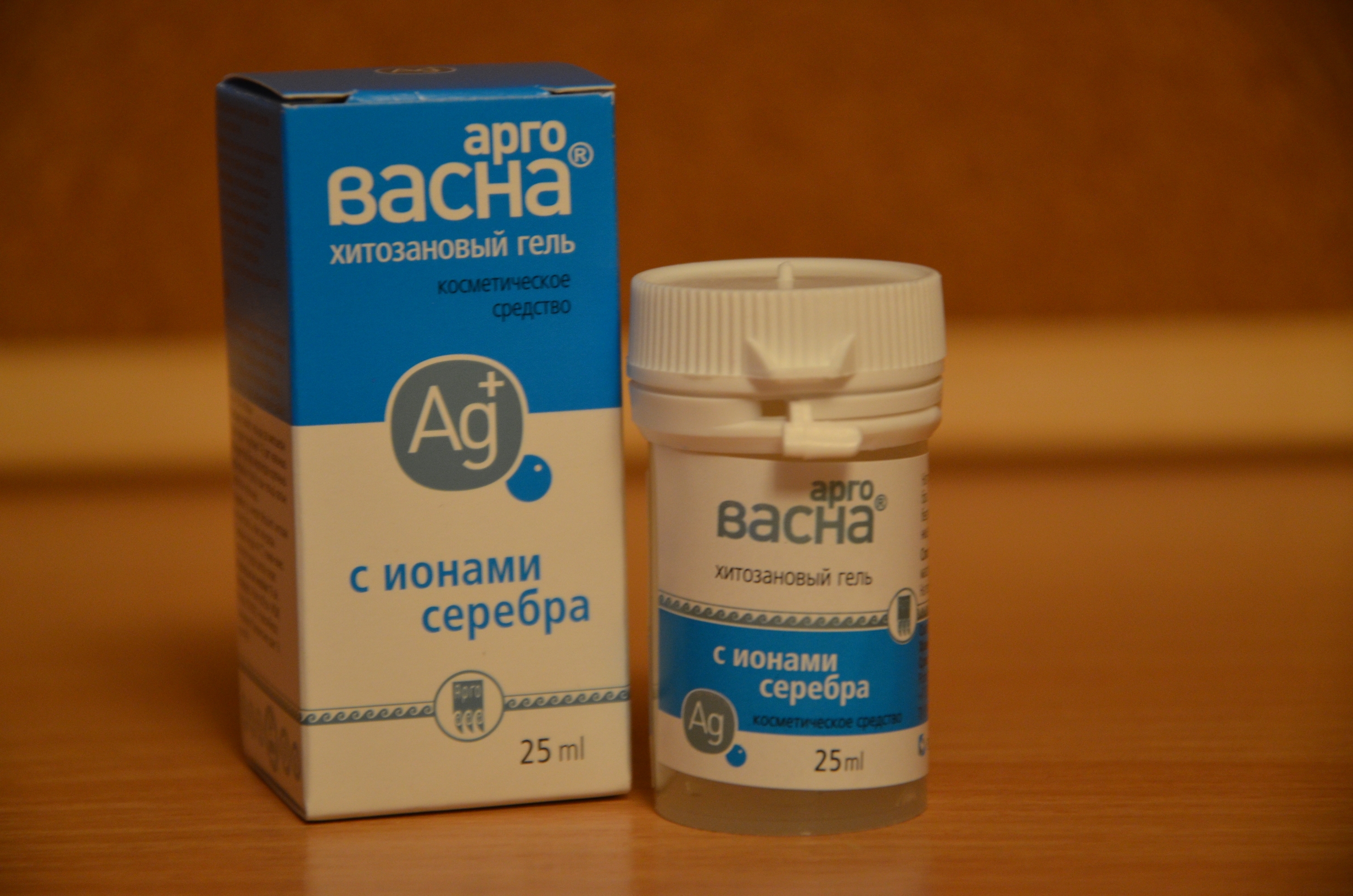АргоВасна базовая купить Екатеринбург