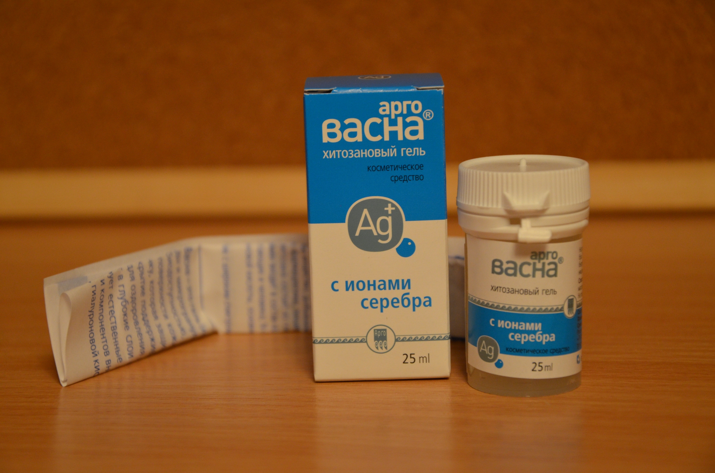 АргоВасна базовая доставка