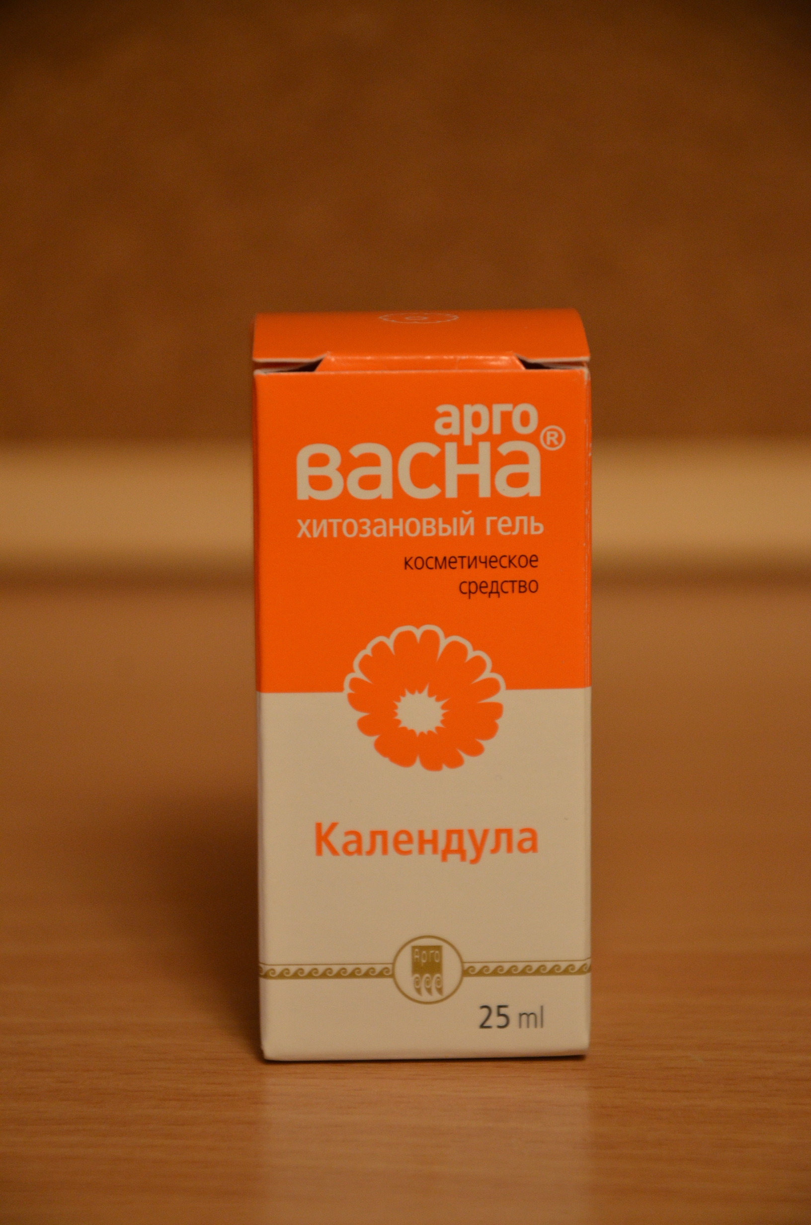 АргоВасна календула купить