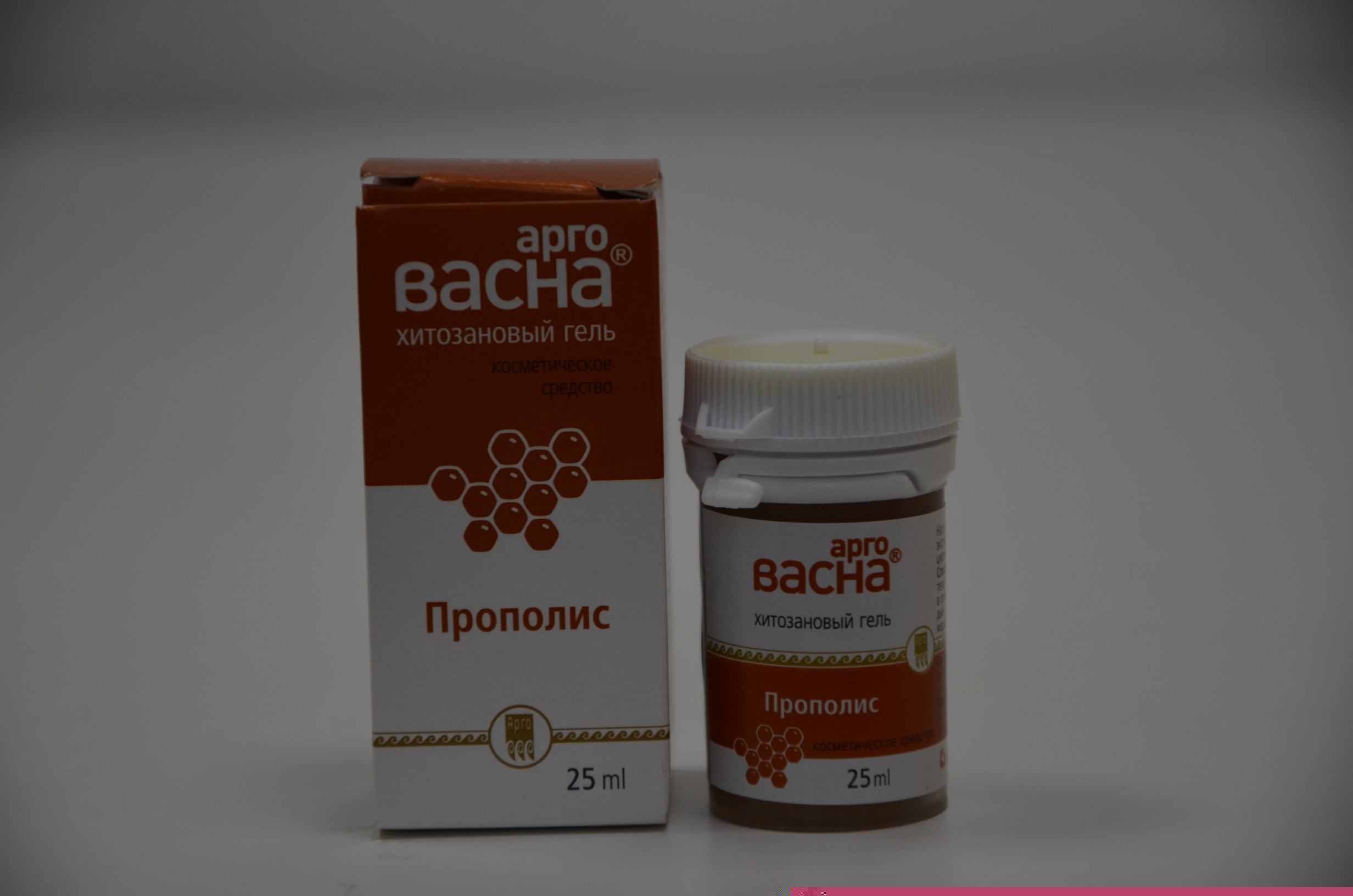 Арговасна прополис Арго