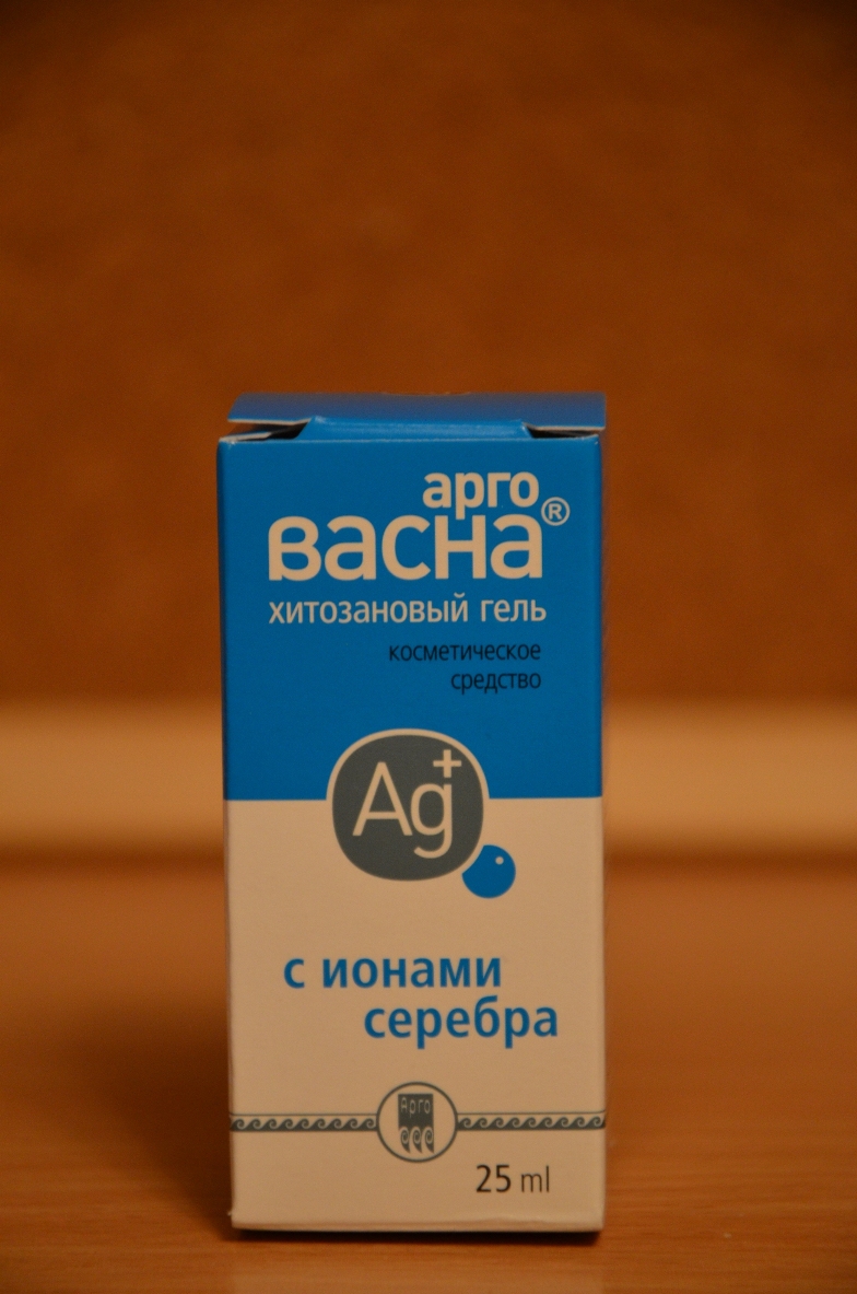 АргоВасна