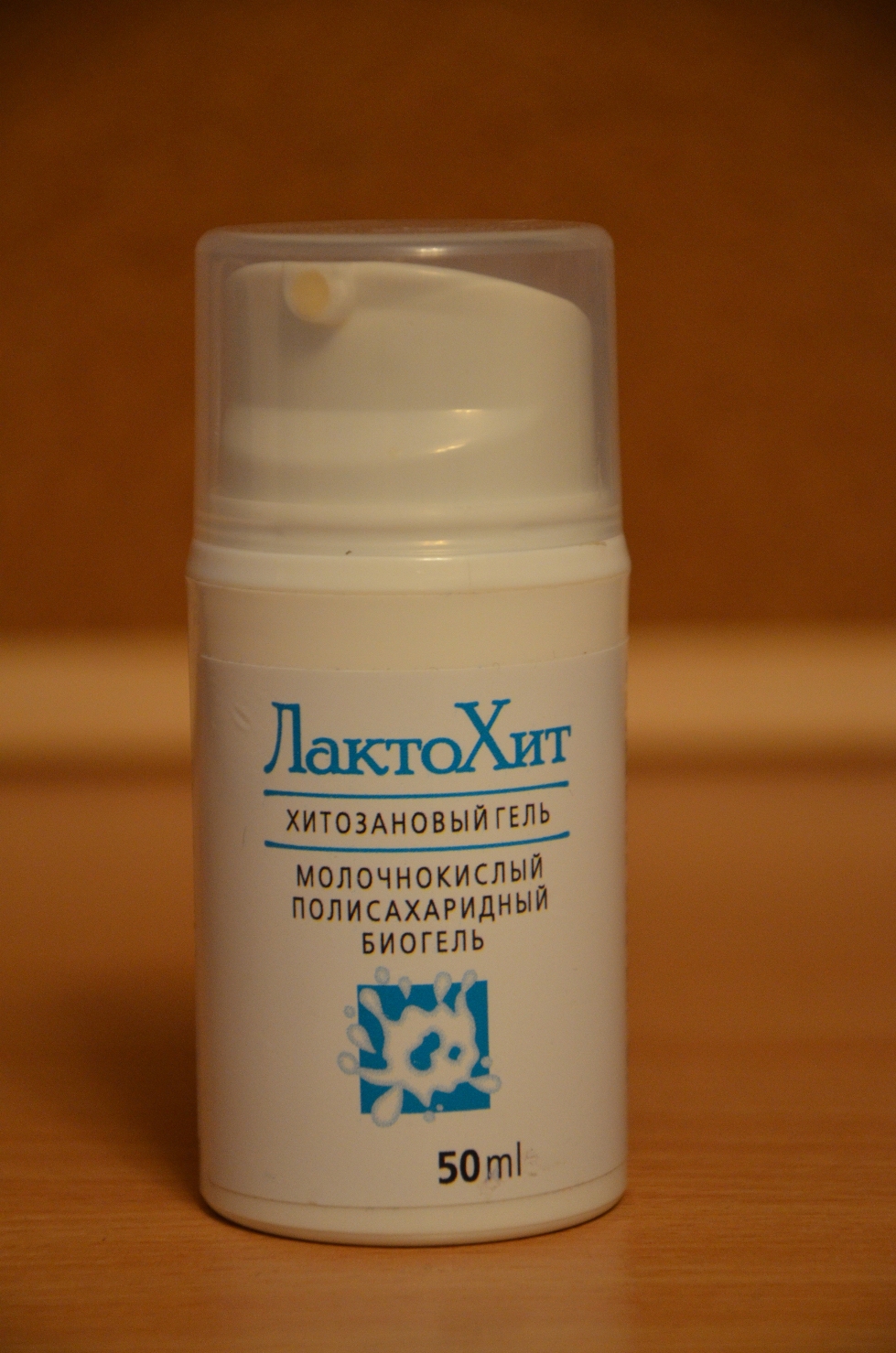 ЛактоХит