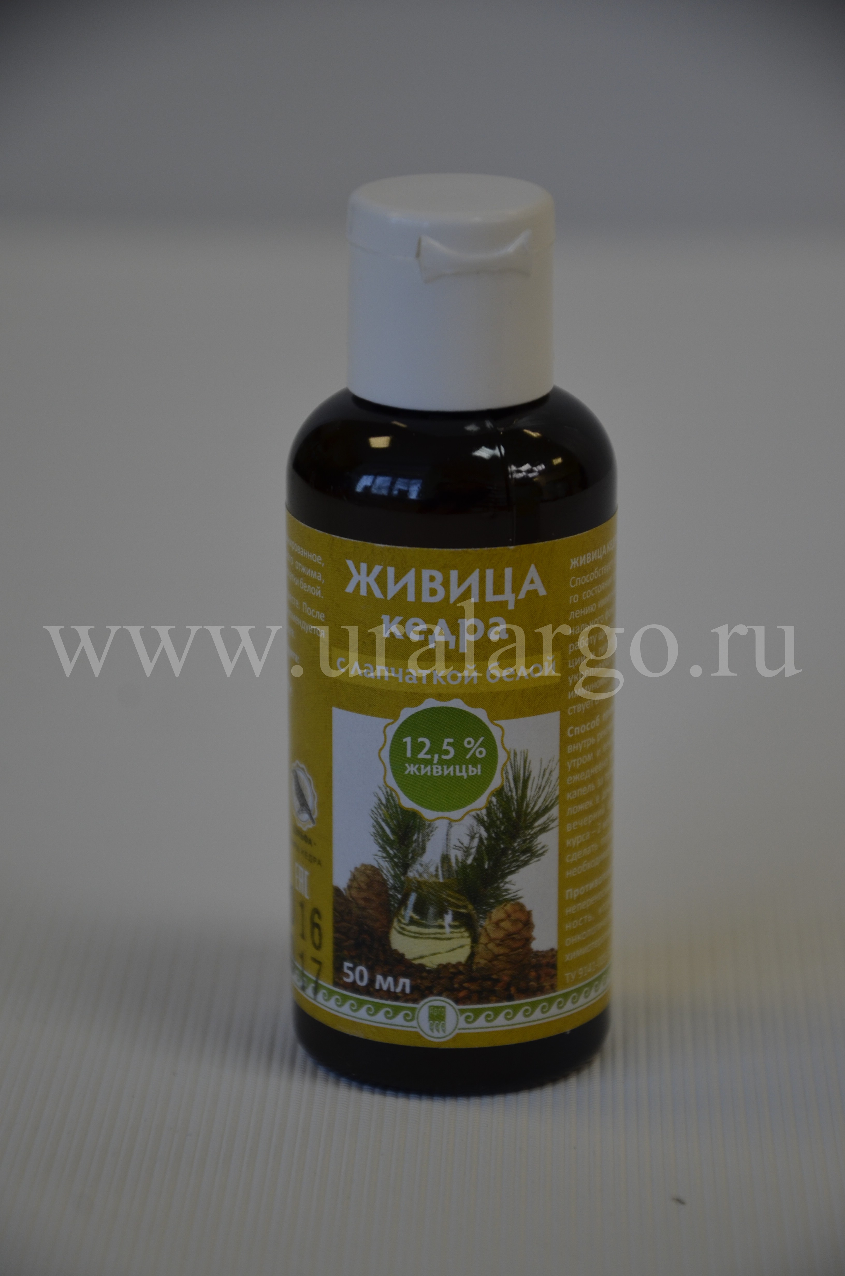 Живица кедра с лапчаткой Екатеринбург