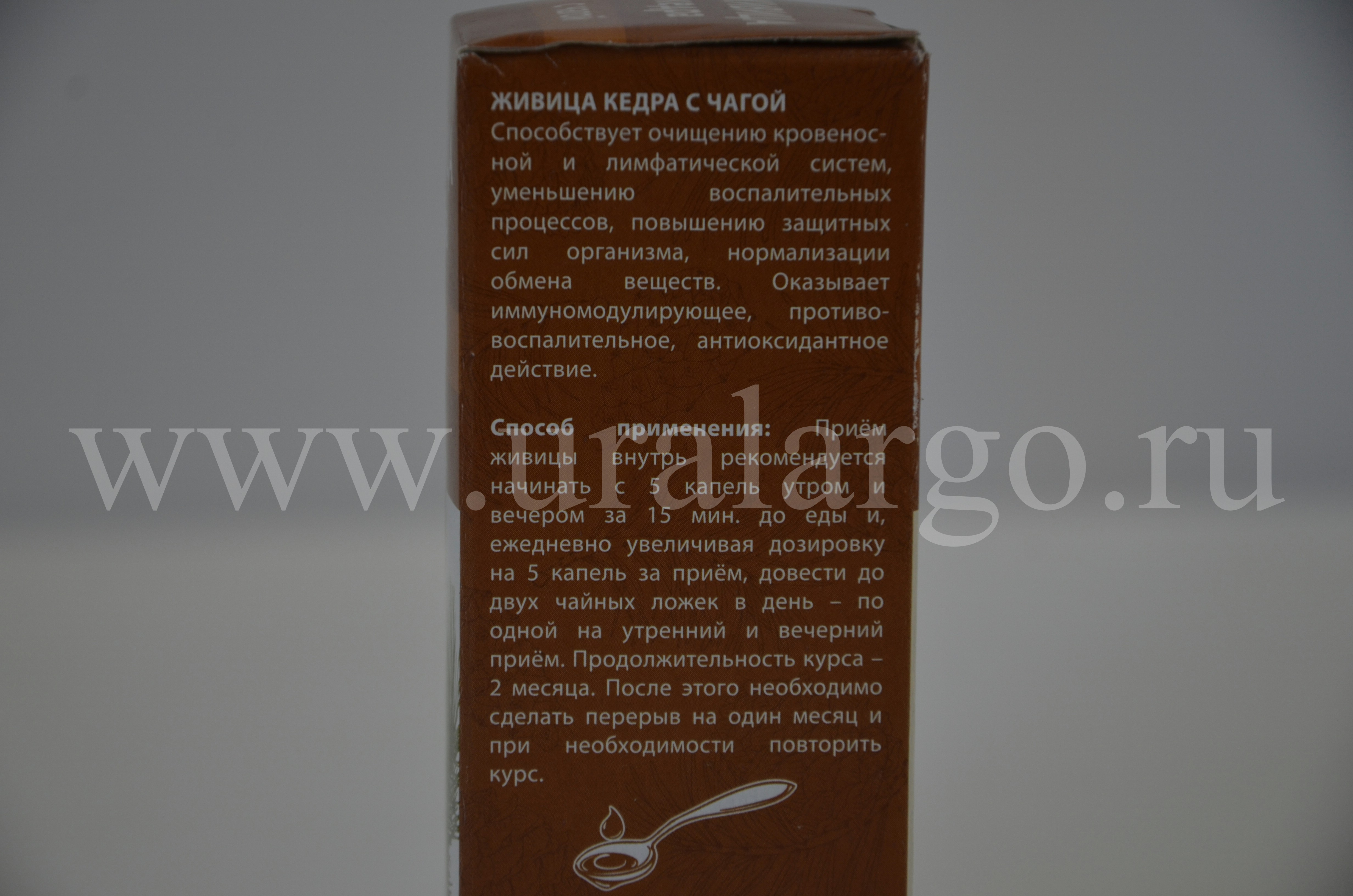 Живица кедра с чагой Арго