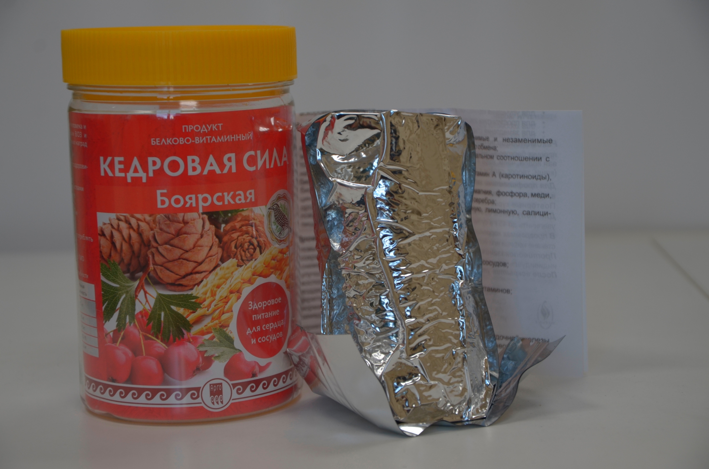 Кедровая сила боярская купить арго Екатеринбург