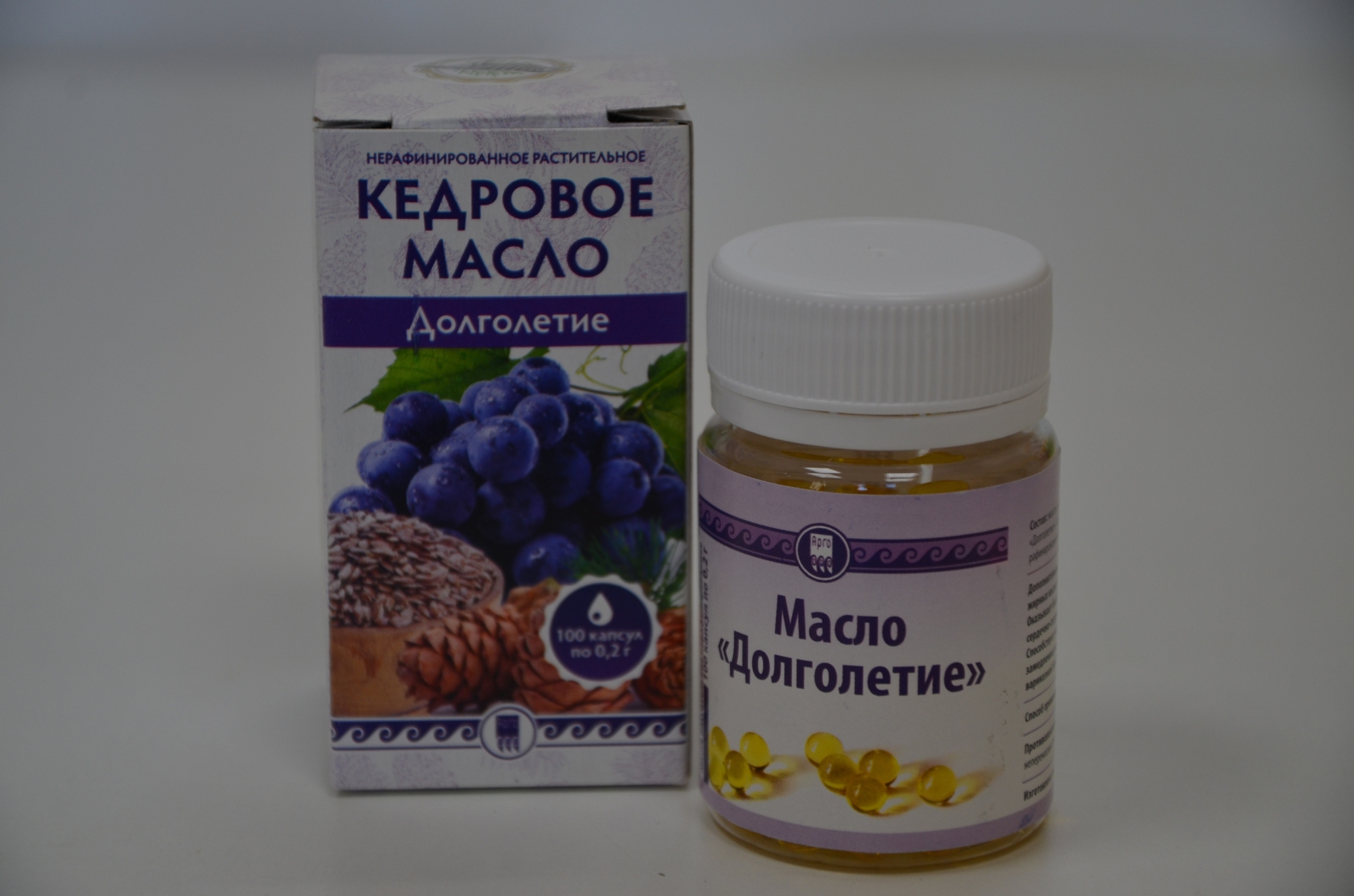 Кедровое масло Долголетие Екатеринбург