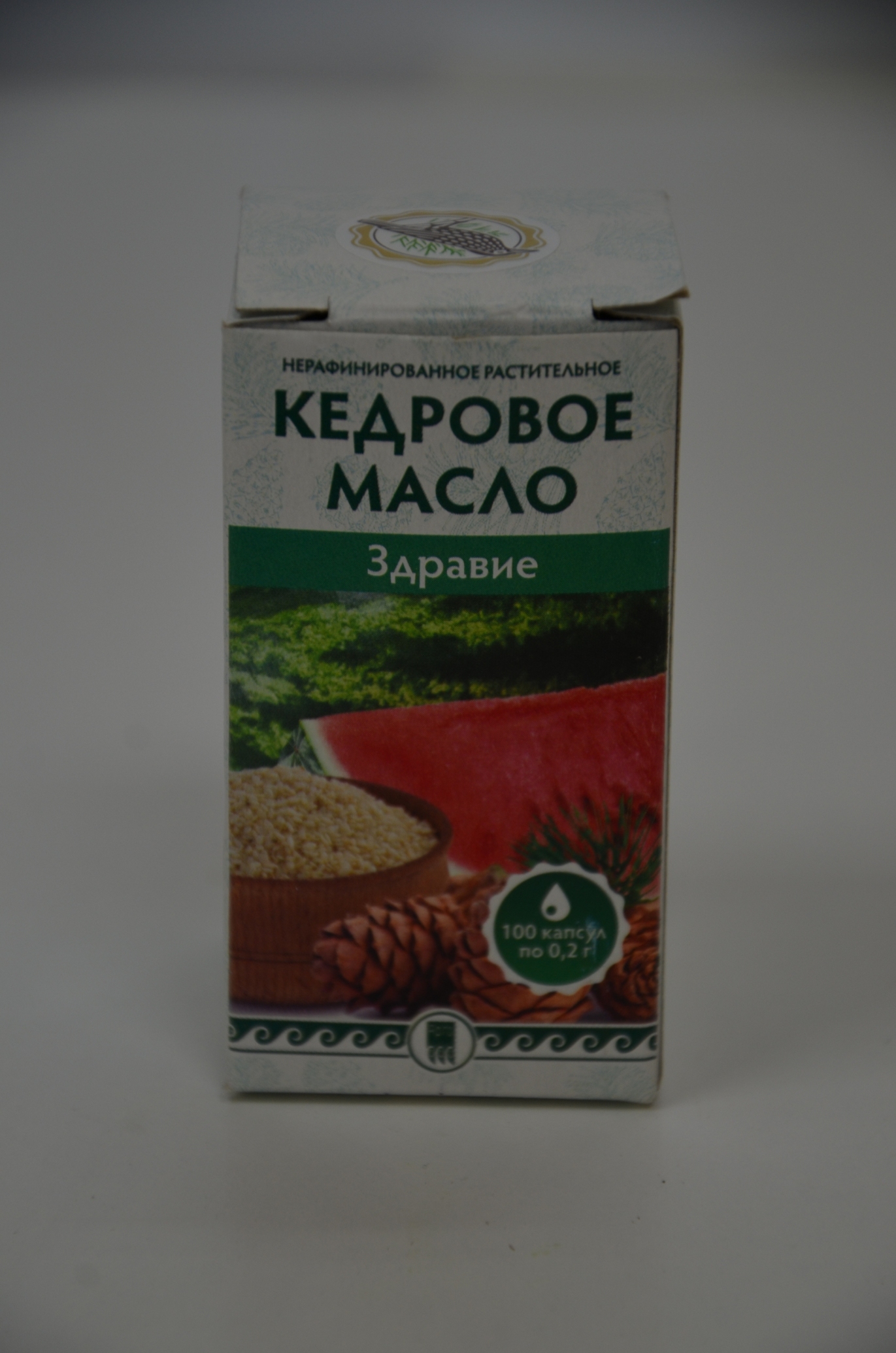 Кедровое масло Здравие Арго