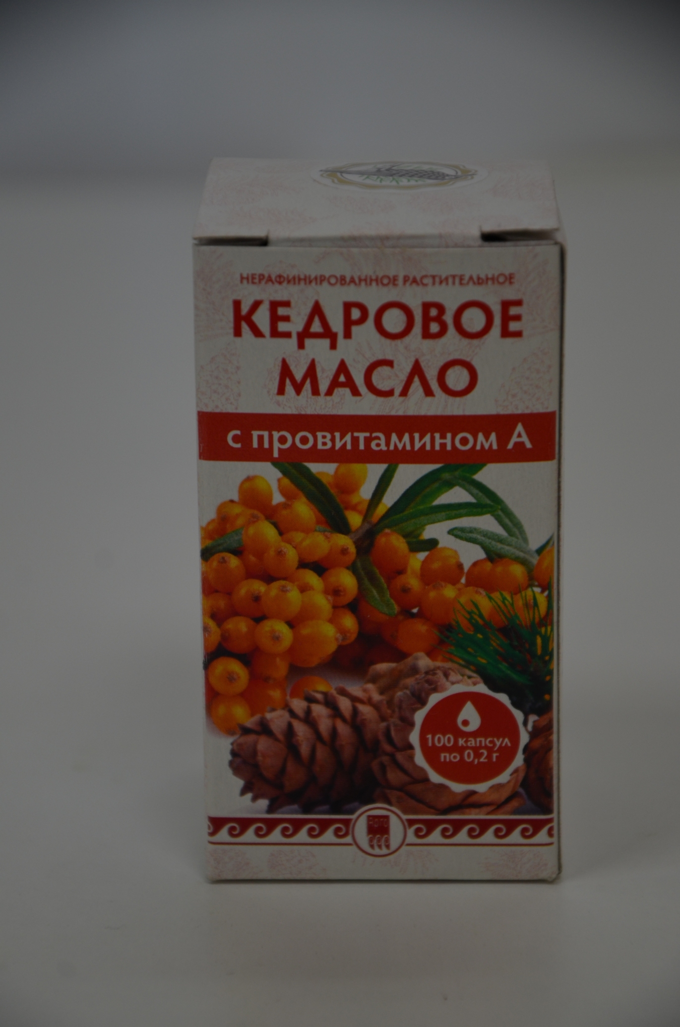 Кедровое масло с витамином А Арго