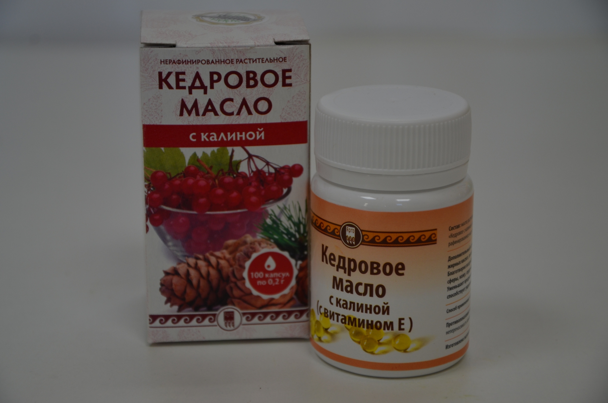 Кедровое масло с калиноу Екатеринбург