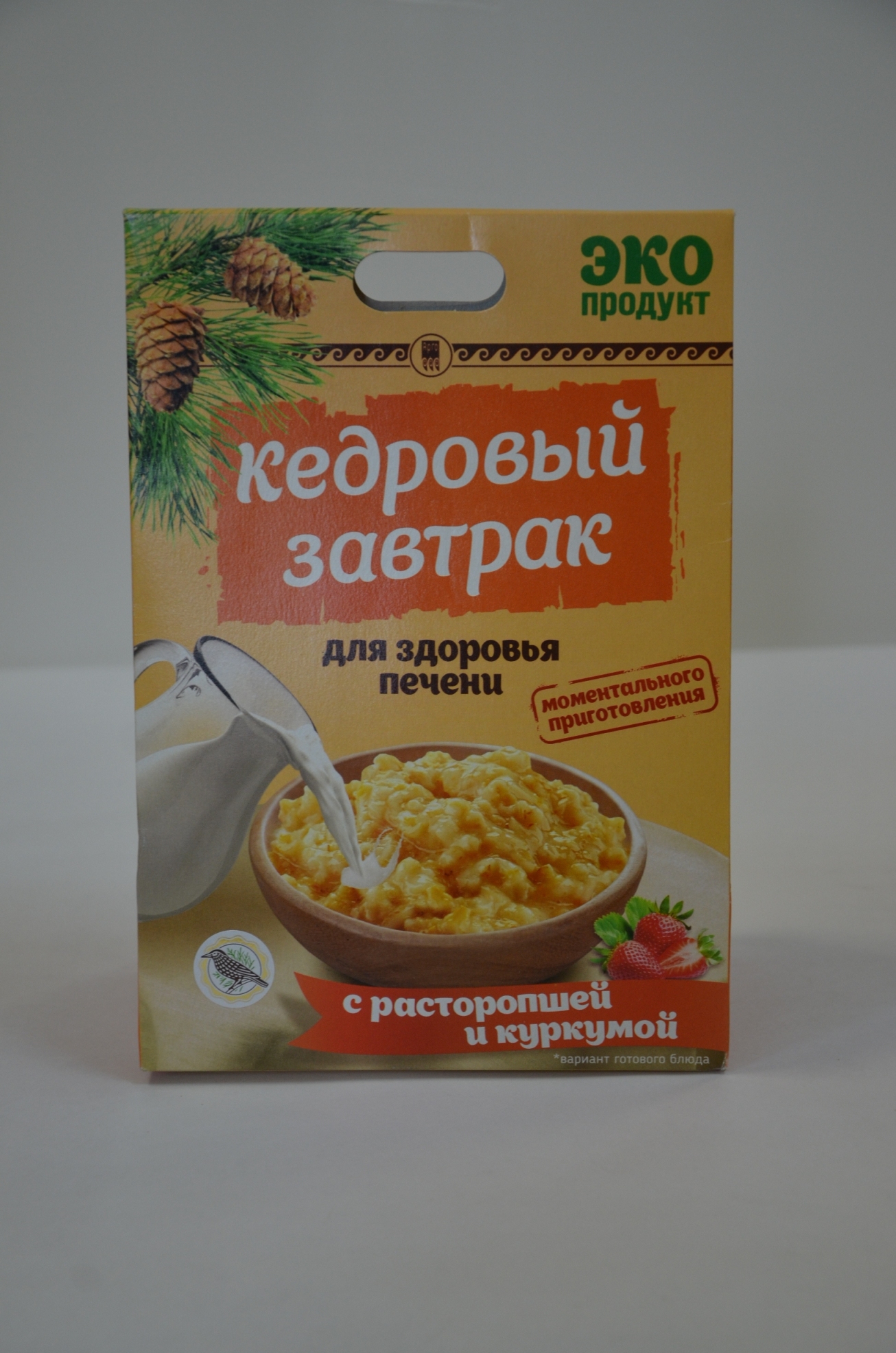 Кедровый завтрак для печени купить