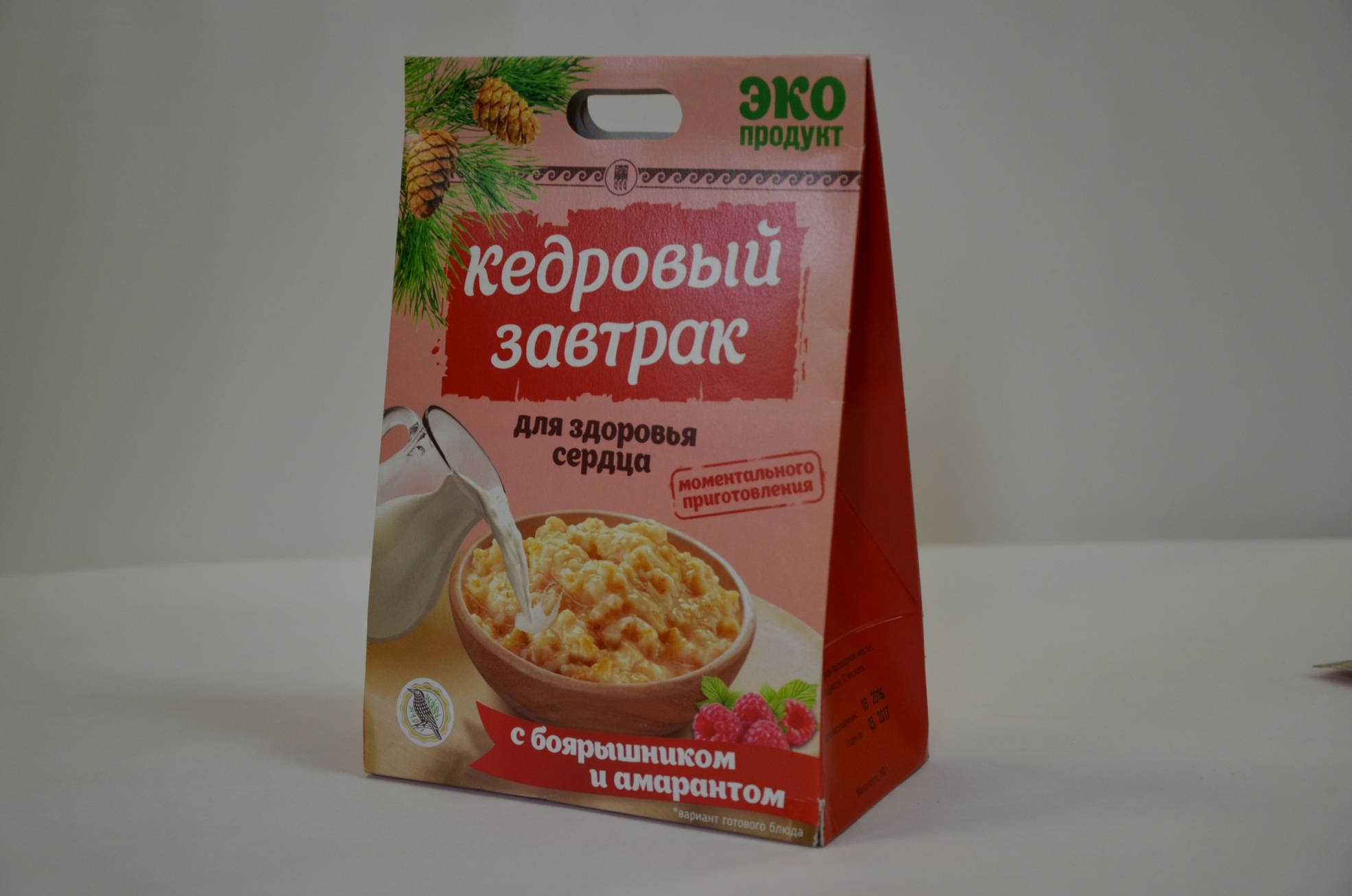Кедровый завтрак длдя сердца купить 