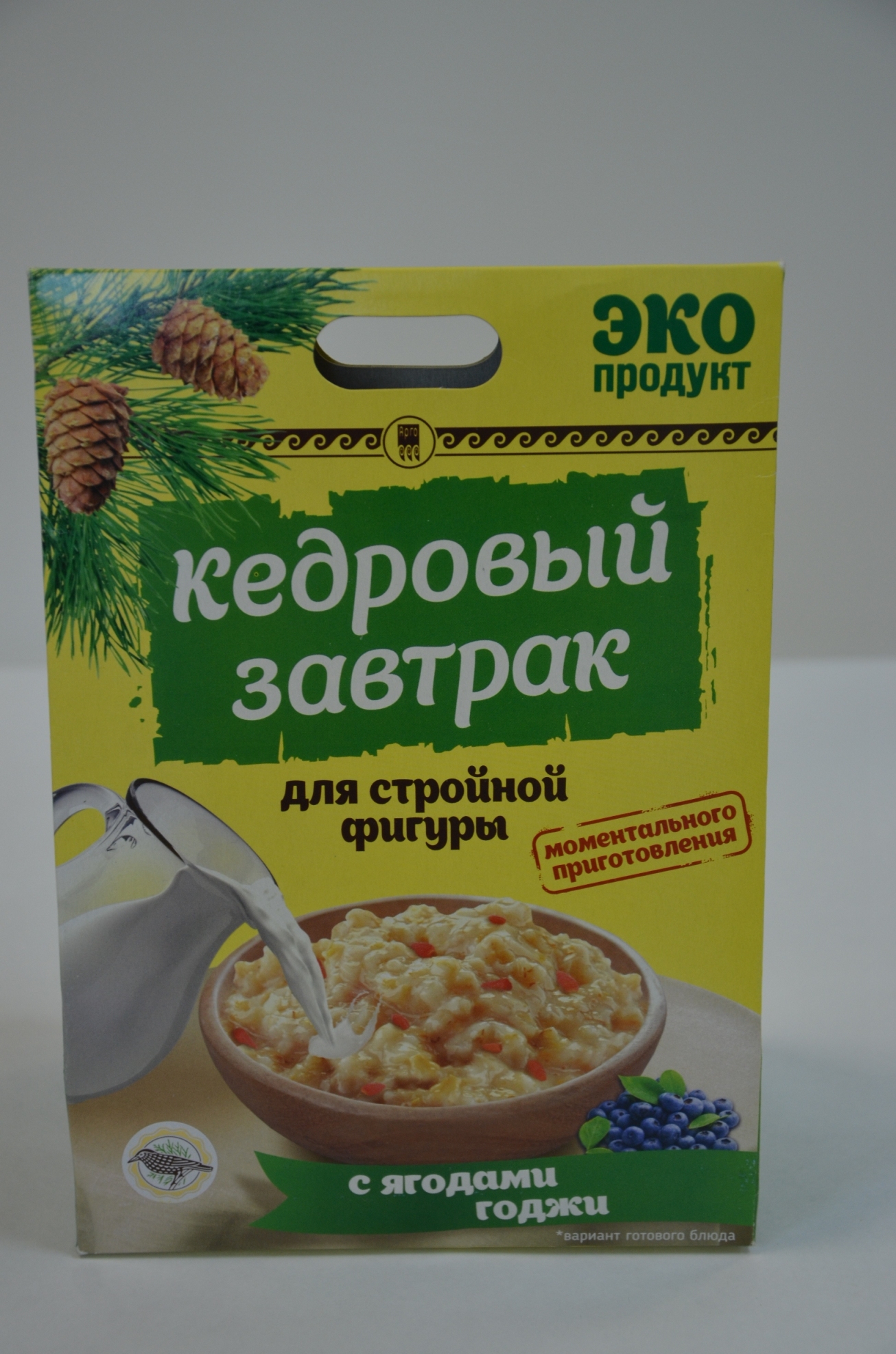 Кедровый завтрак для стройности купить