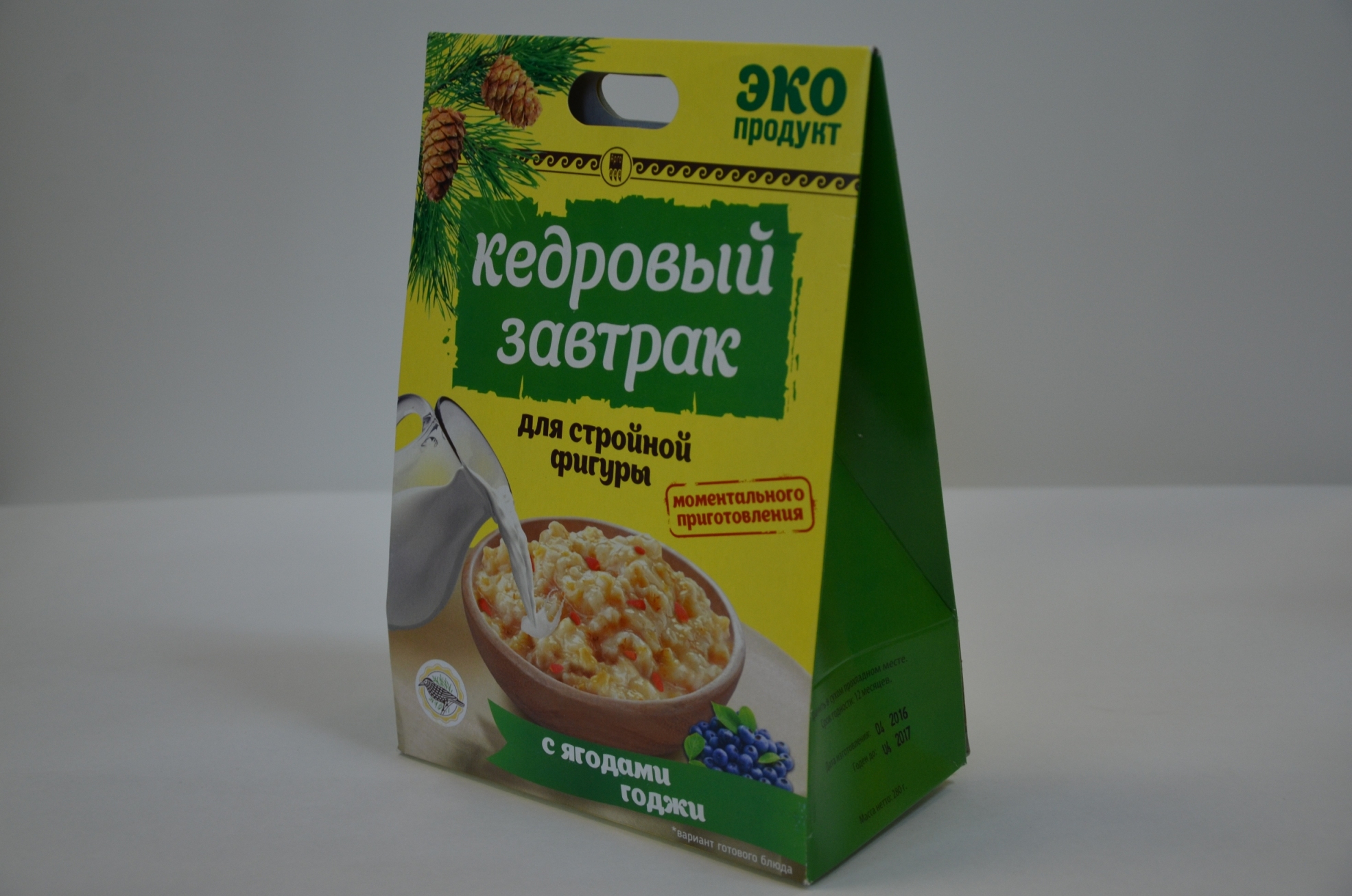 Кедровый завтрак для стройности Екатеринбург